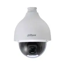 Domo PTZ HDCVI de 2 Mp con zoom x20 y leds infrarrojos