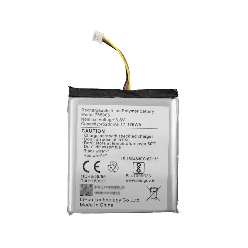 [ALAPBTHIK00001] BATERIA RESPUESTO AX HUB - DS-PA-Battery