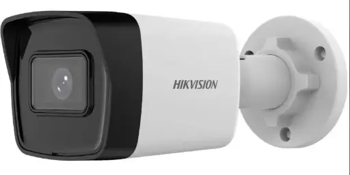 [DS-2CD1043G2-I] Cáma[DS-2CD1043G2-I] Cámara IP tipo bala HIK de 4 MP, IP67, IR30 (DS-2CD1043G2-I (2,8 mm))ra IP tipo bala HIK de 4 MP, IP67, IR30 (DS-2CD1043G2-I (2,8 mm))