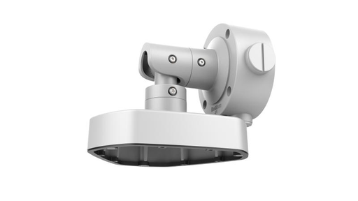 [ACBKZZHIK00264] DS-1283ZJ - SOPORTE - Montaje en Pared