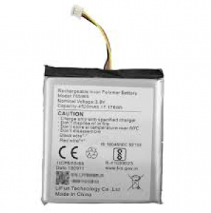 [ALAPBTHIK00001] BATERIA RESPUESTO AX HUB - DS-PA-Battery 